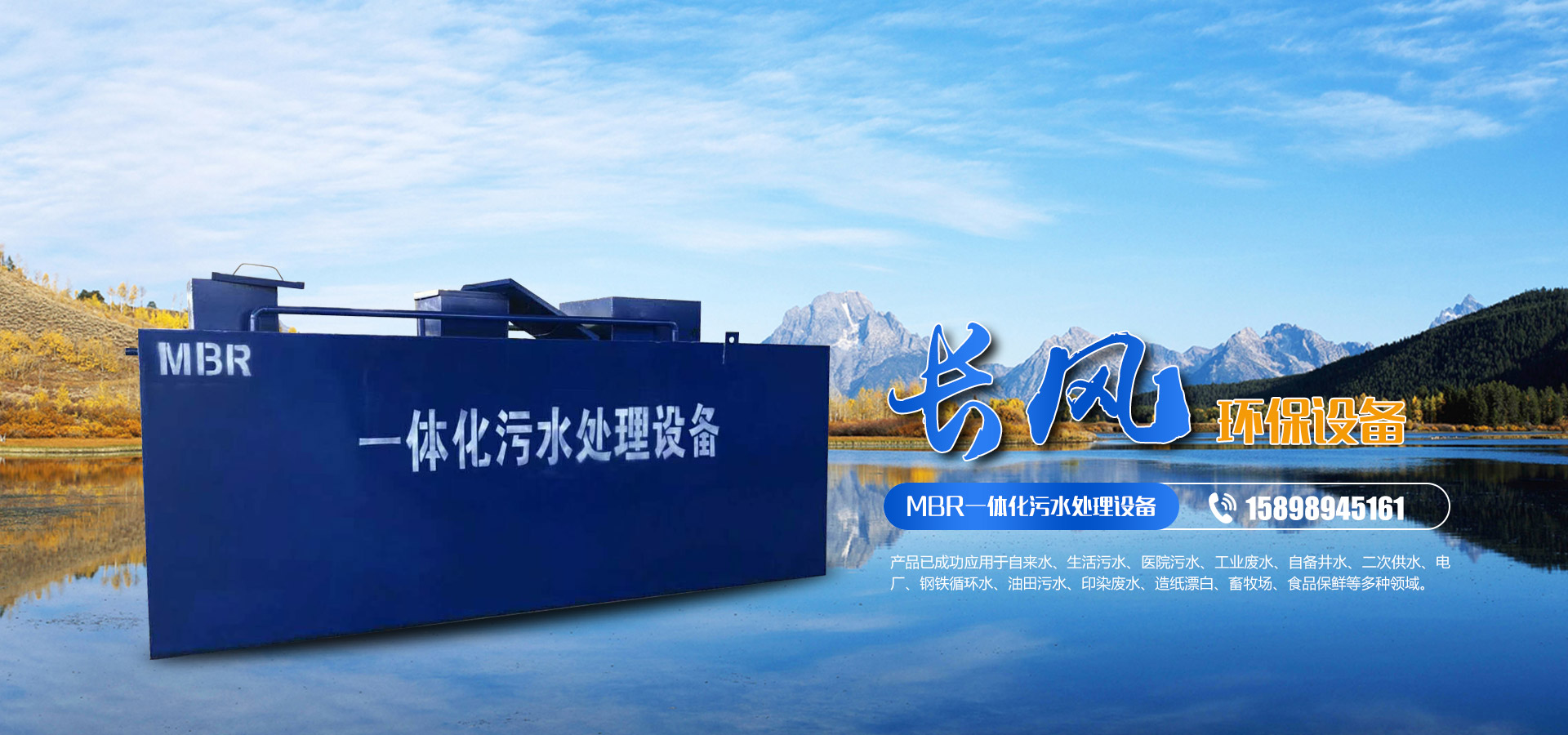 梁山縣誠(chéng)通二手化工設(shè)備銷(xiāo)售有限公司
