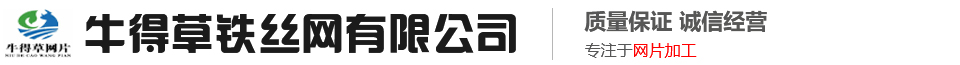  梁山縣誠(chéng)通二手化工設(shè)備銷(xiāo)售有限公司