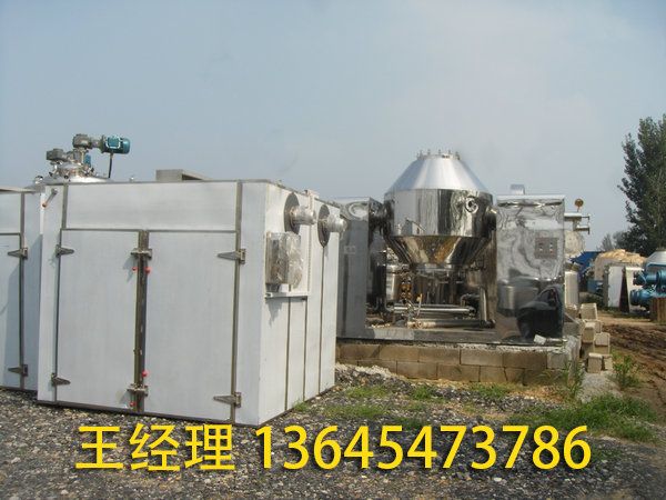 熱風(fēng)循環(huán)烘箱適用范圍？