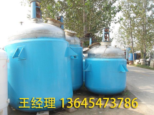 反應(yīng)釜的使用注意事項？