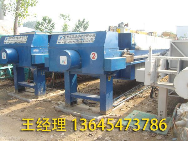 板框過濾機(jī)的結(jié)構(gòu)？
